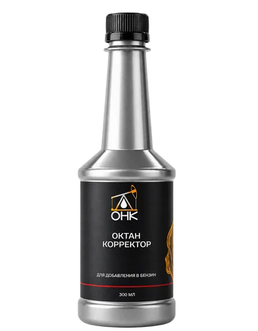 Октан-корректор ОНК